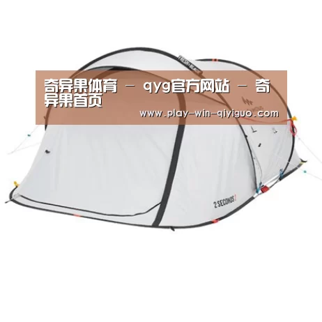 产品中心标题一