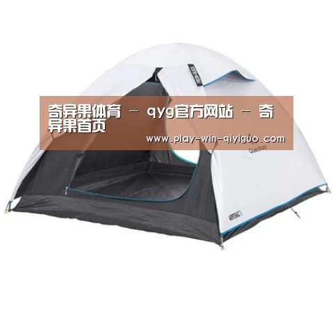 产品中心标题四