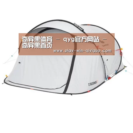 产品中心标题二