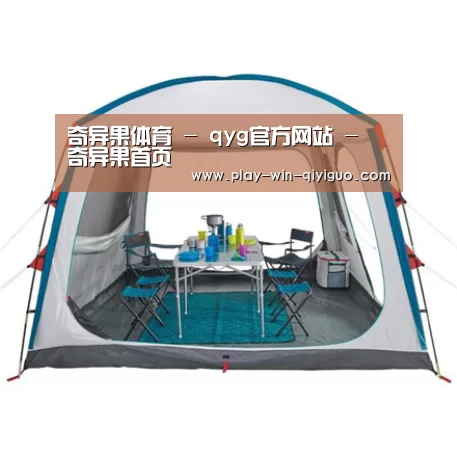 产品中心标题五