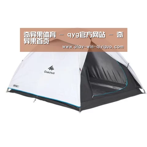 产品中心标题五