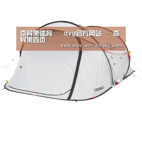 产品中心标题七